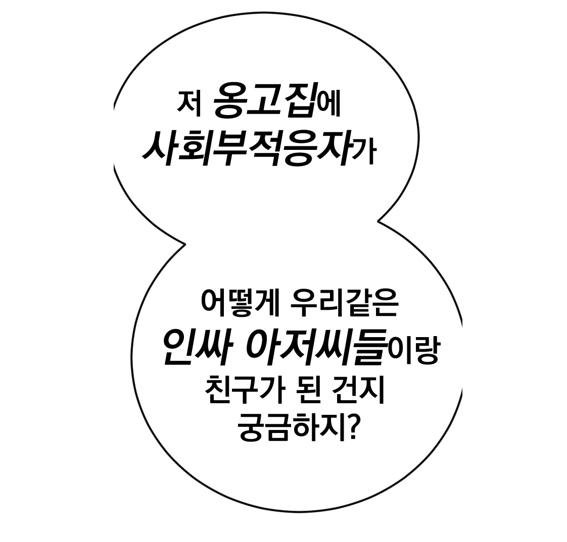 10282610_'s tweet photo. 아존나웃기게 https://t.co/X0dZjdtXCG