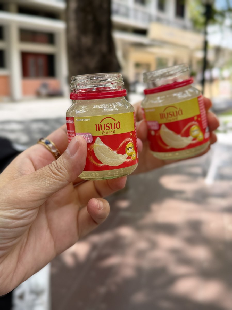 JisooandEngfa's tweet photo. 7/11 ที่ทำงานมี #แบรนด์รังนกแท้ กลิ่นลิ้นจี่ ซื้อมา 1 pack ลองแล้วอร่อยสดชื่นมากค่ะ ขอบคุณอิงฟ้าที่ทำให้เรามีโอกาส explore ว่าแบรนด์รังนกมีอะไรดี ๆ มากกว่าที่เราเคยทราบค่ะ 🤍❤️

FLOURISHING GROWTH ENGFA02 
#อิงฟ้ามหาชน #อิงฟ้าวราหะ 
#EngfaWaraha @EWaraha @BrandsworldT https://t.co/wbDWSidYTq