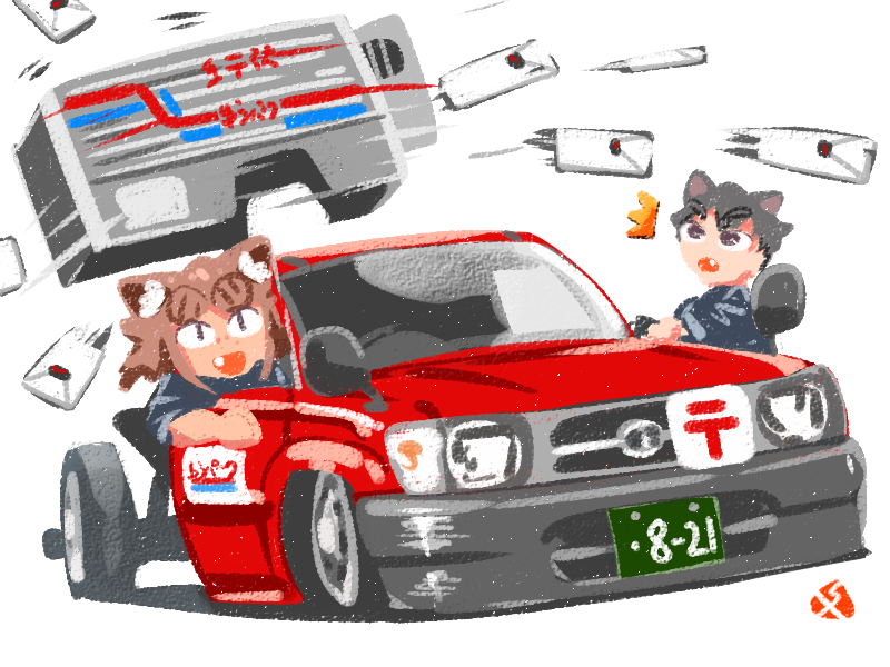 vI_o_o_Iv's tweet photo. ちなみに自家通販のお礼用イラスト（発送完了メールに挿入してた）は最終的にハイラックス含め郵便ネタで4種類ありました　蔵出し

①②④ 2016年
③ 2017年 https://t.co/VZBZZ9KhfE