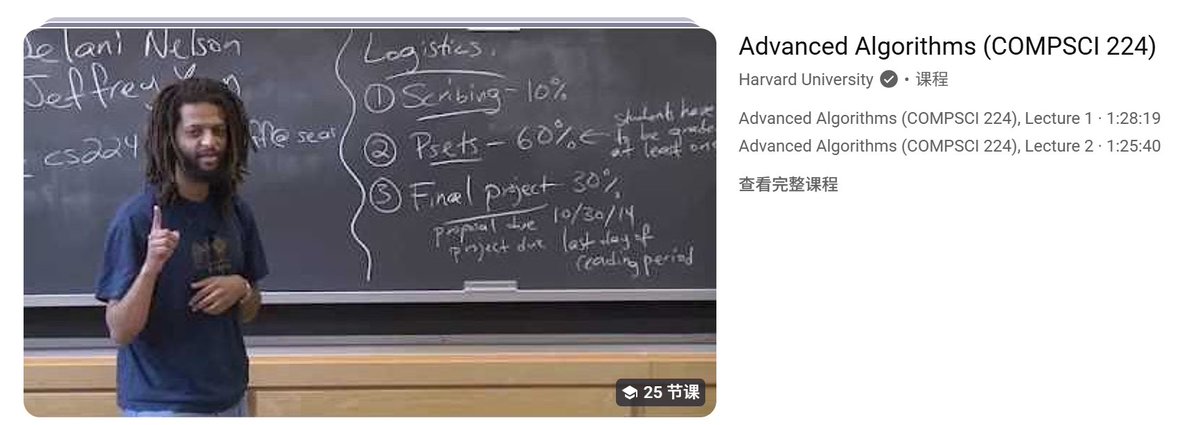 FuSheng_0306's tweet photo. UC Berkeley EECS系主任Jelani Nelson，讲Advanced Algorithms的那位，也去Anthropic当技术员工了，这公司现在吸人才跟黑洞一样。 https://t.co/VlJkHyhuHA