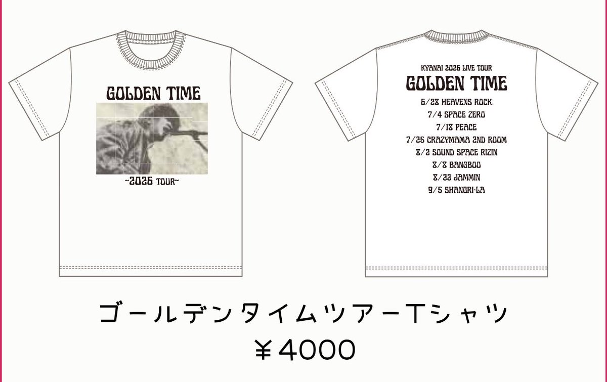 kyanai__music's tweet photo. 7/4(土) 仙台 SPACE ZERO

「ゴールデンタイム」ツアー仙台公演

\\ THANK YOU SOLD OUT //

OPEN 18:00 ／ START 18:30

当日券の販売はありません！
※事前物販は16:30〜17:30です！ https://t.co/vfA8oWlL3J