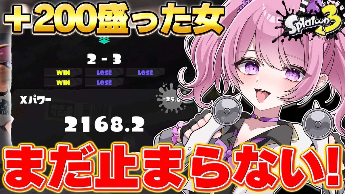 👀チェックしたらいいねで教えて！ ━━━━━━━━━━━ 💜本日の