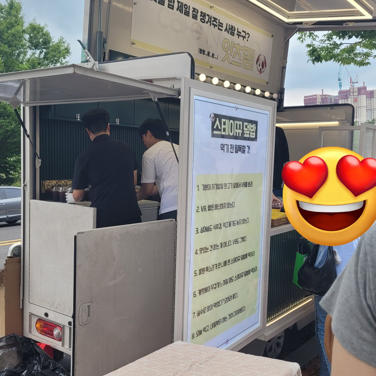 nerongiii2_'s tweet photo. 하루사녹 두번은 체력이못버텨준다....그래도잼있엇음 https://t.co/vfJfiugFpu