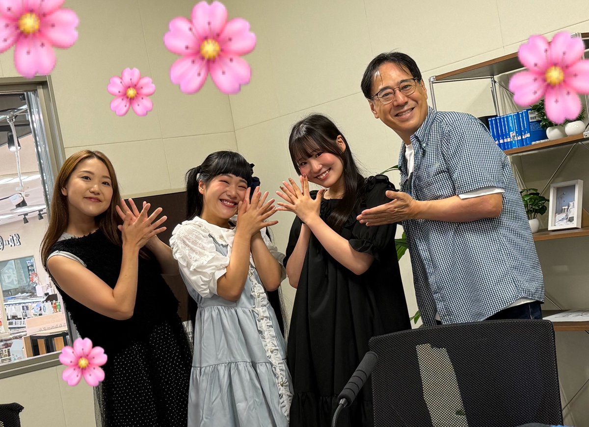 fbc_radio's tweet photo. 9:25頃〜は、 #さくらいと
#神楽ひより さん、 #朝日奈花子 さんがご出演🌸🌸🌸
8月8日には、初の全国ツアーファイナルイベントが、福井県民ホールで開催です！
みんなでファイナルを見届けよう♪
グループ名が「アグー豚🐖」になりそうなくらい盛り上がったトーク、聞き逃した方はradikoで！ https://t.co/OU3qImmrvy