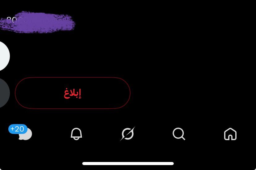 h6u35's tweet photo. قايز ليش كدا https://t.co/66HdKHjx3Q