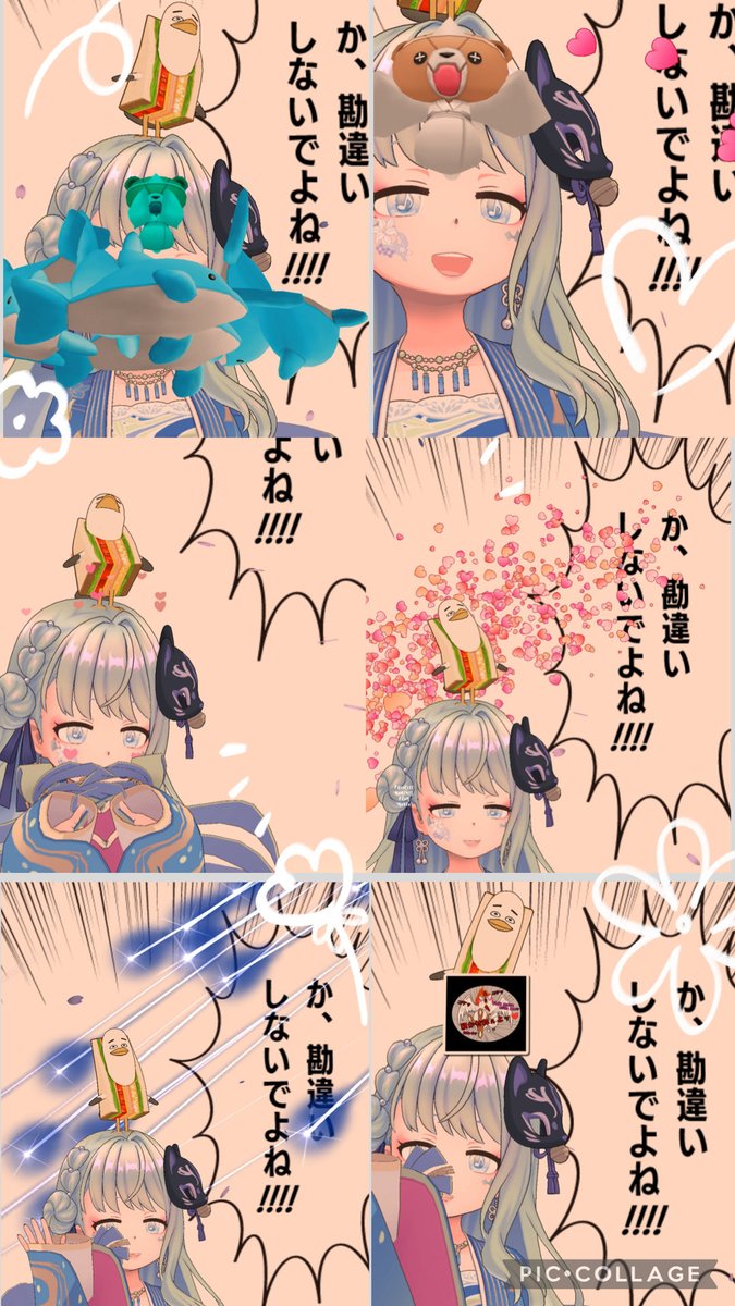 sandda71's tweet photo. 7月始め‼️
もう7月w下半期になりますね🥺
月初め🎁ありがとう😊

か、勘違いしないでよ来たので！チェキしよ(*´ω｀*)かな！っと思います( ^q^ )
よろしくお願いします🙏w https://t.co/DJiUKMvxog