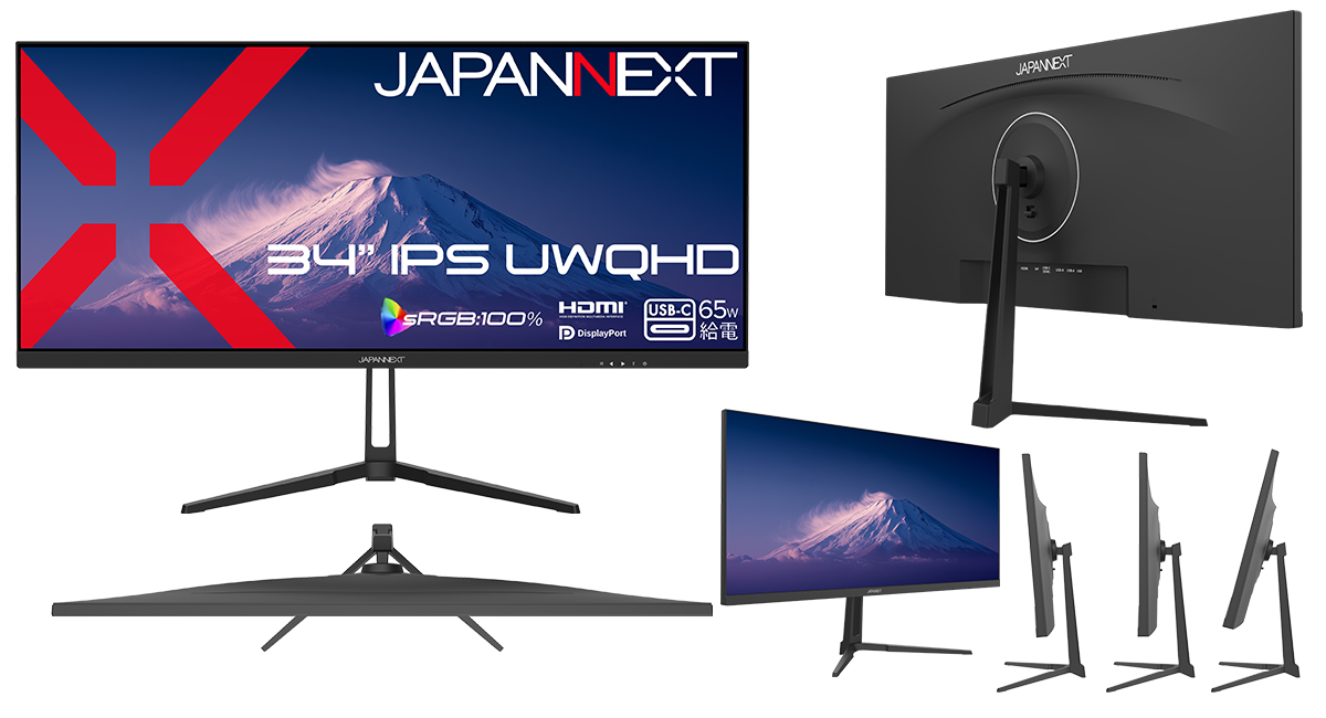 モバイルモニター 15.6インチ UPERFECT モバイルディスプレイ 卓上