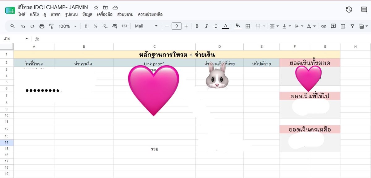 ᴘᴏᴘᴘɪᴇ.ᴊ ✪ 🍑 🐰🐶 (Rest) tweet media