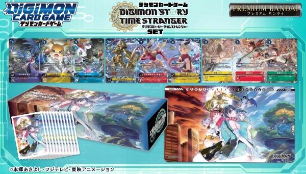 p_bandai's tweet photo. ／
📢ご注文受付開始
＼
「デジモンカードゲーム DIGIMON STORY TIME STRANGER SET【PB-25】」が登場✨

新規イラストの再録カードに加え、プレイマット、ストレージボックス、スリーブが付属するスペシャルなセットで、イノリとアイギオモンの物語を再び体感🌟

詳しくはこちら🔽
https://t.co/HoenYNpU3R