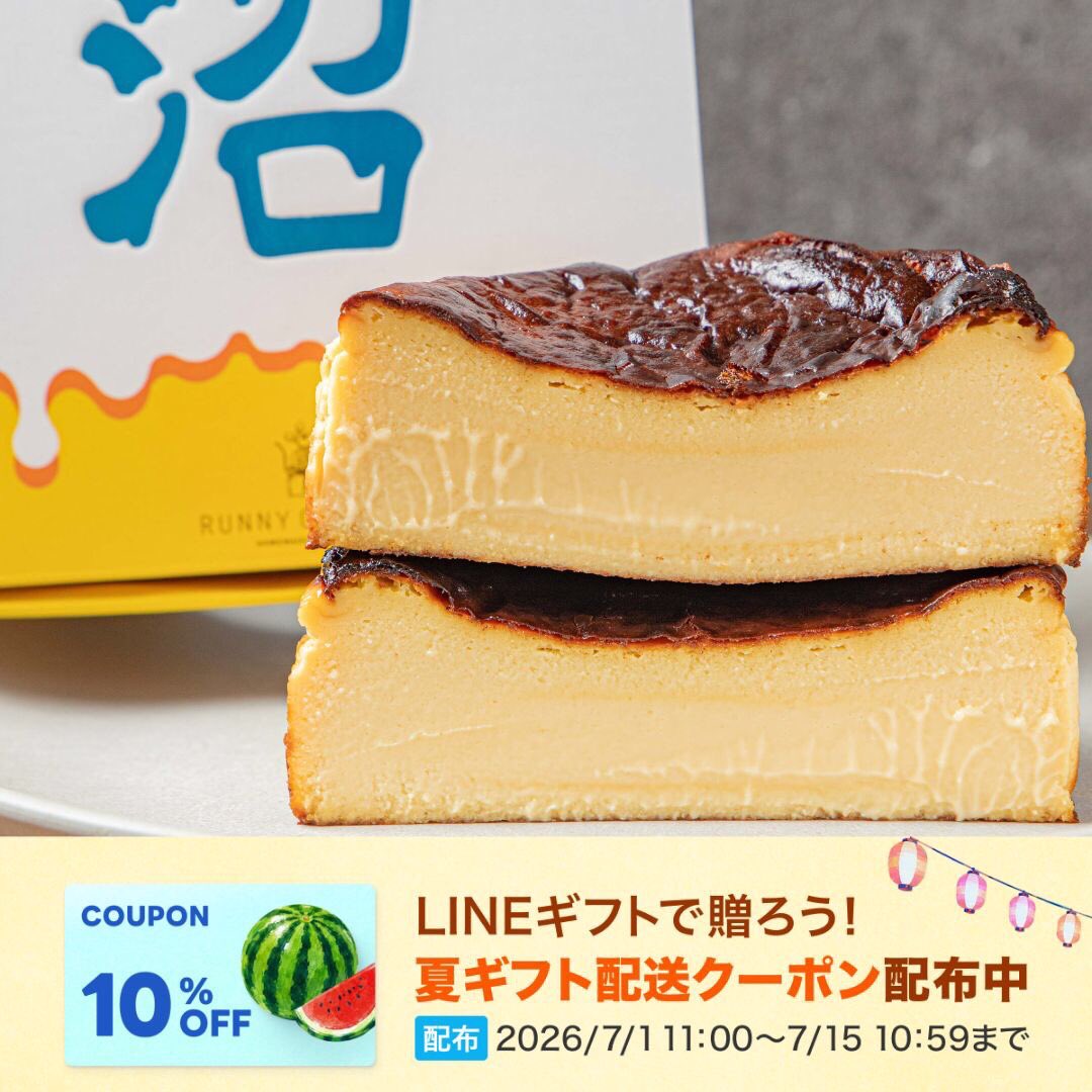 CheeseRunny's tweet photo. サマーギフトに何を贈るか迷っていませんか？🍉🐭
SNSで話題のグルテンフリーバスクチーズケーキなど魅力的なスイーツをLINEギフトで販売中♪

#LINEギフトでサマーギフト

https://t.co/l22nWEGBHn https://t.co/Ji4viQnQEx