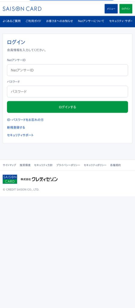 Phishing-Warning (@Ph_Warning) / Posts / X