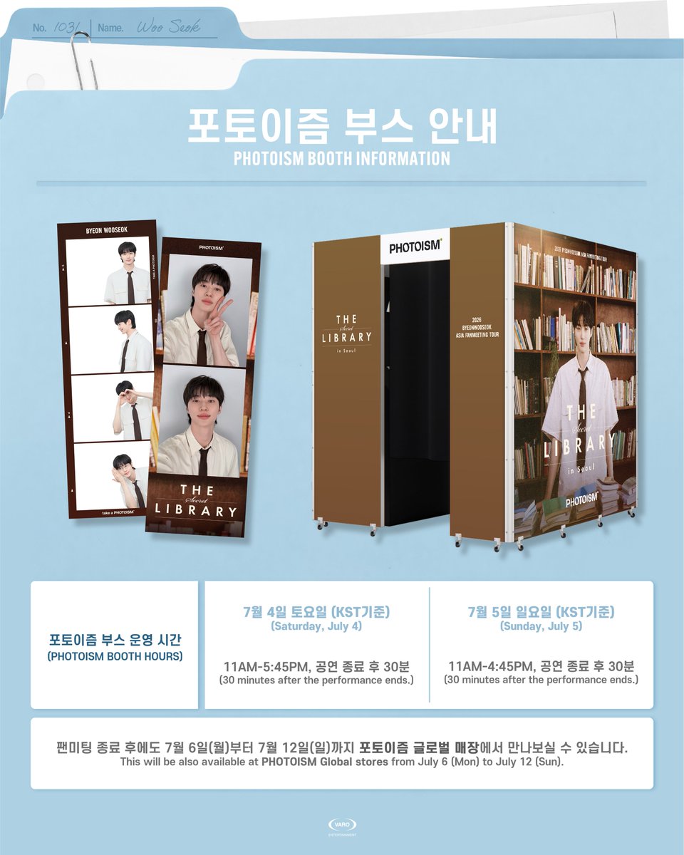 VARO_ent's tweet photo. 이벤트 안내
Event Information

📷 포토이즘 부스 안내
📮 느린 우체통 부스
👋 하이바이 이벤트

곧 만나, 우체통 💙

#변우석 #ByeonWooSeok
#TheSecretLibrary_in_Seoul
#바로엔터테인먼트 #VAROentertainment https://t.co/bmH1b8kAne