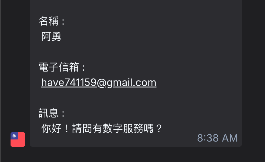 chenjson's tweet photo. 有唷～
送110　　便當一份 https://t.co/EflrwHV3dR