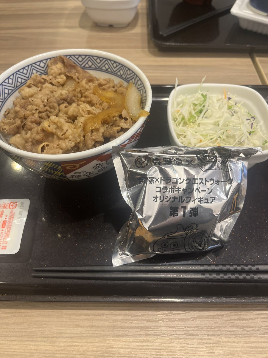 Prince_pekamaru's tweet photo. はいはい来たよ来ましたよーっ✊
店内めちゃ混んでます😳
何が出るかな〜〜っ😳😳😳
ちなみに11時には本日分終了しました🙄
#吉野家
#ドラクエウォーク https://t.co/yuwl5U76qg