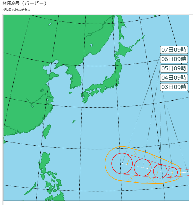 terunekootenki's tweet photo. 【台風9号発生】 
7月2日(木)9時、マーシャル諸島で台風9号が発生しました。台風9号は今後は発達しながら西北西へ進み、来週後半頃に沖縄に接近するおそれがあります。今後の台風情報にご注意ください。

最新の台風情報は頭痛ーるで確認 
👉https://t.co/BXlyodM3B5

#頭痛ーる #ずつーる #台風9号 https://t.co/3tg9at0PNH
