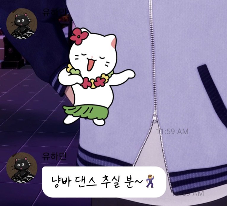 thetrue_is_'s tweet photo. 새이모티콘나왔다고 혼자 재밌게노는고양이 왜이리좋죠 https://t.co/bujoimWN3V