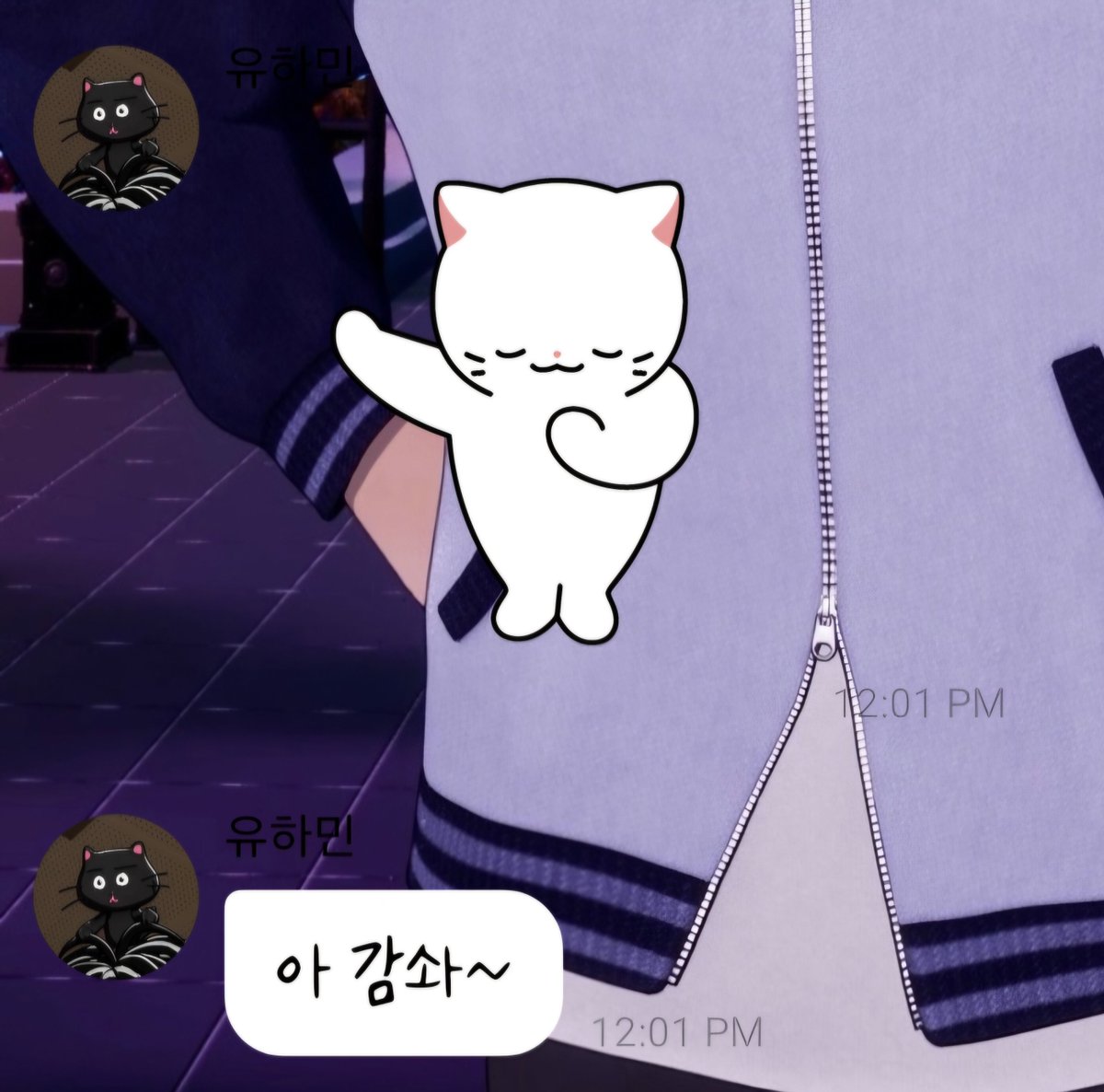 thetrue_is_'s tweet photo. 새이모티콘나왔다고 혼자 재밌게노는고양이 왜이리좋죠 https://t.co/bujoimWN3V