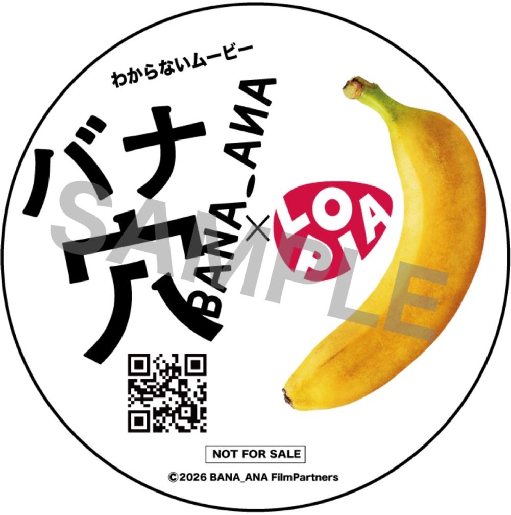 オリコンニュース tweet media