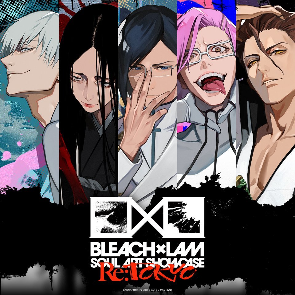 crossartpj's tweet photo. ◤￣￣￣￣￣￣￣￣￣￣￣￣￣￣￣￣◥
　　　#BLEACH × #LAM　東京凱旋
◣＿＿＿＿＿＿＿＿＿＿＿＿＿＿＿＿◢

本日から！

@ 丸ビル1階 マルキューブ ＆ 3F
11:00～19:00
※混雑時は入場制限・整理券配布を行う場合がございます。

#BLEACH_anime　#BLEACHLAM

https://t.co/6vJwjiGJCk https://t.co/qOnTdvcuB1