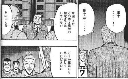 furafura89's tweet photo. 「面白い状況は作る……！　作るが……！　今回その状況解決方法までをシナリオ内に記載していない……！　そのことをどうか諸君らも思い出していただきたい……！」
（何をだ） https://t.co/mRAHf1GbcM