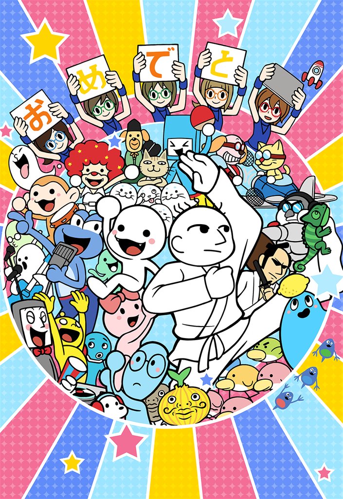 ask_0406 tweet picture
