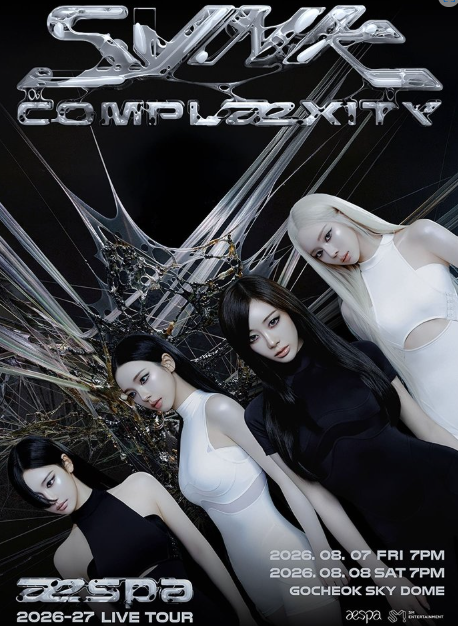 neoticket0's tweet photo. 2026-27 aespa LIVE TOUR -SYNK : COMPLaeXITY-

aespa  0807
F12 12 2x（实际第3排）
aespa 0808
F13 14 2x（实际第7排）

7/2 在庫更新  詳しくは ポストを添付の上DMくださいませ https://t.co/9umVKmrCl5