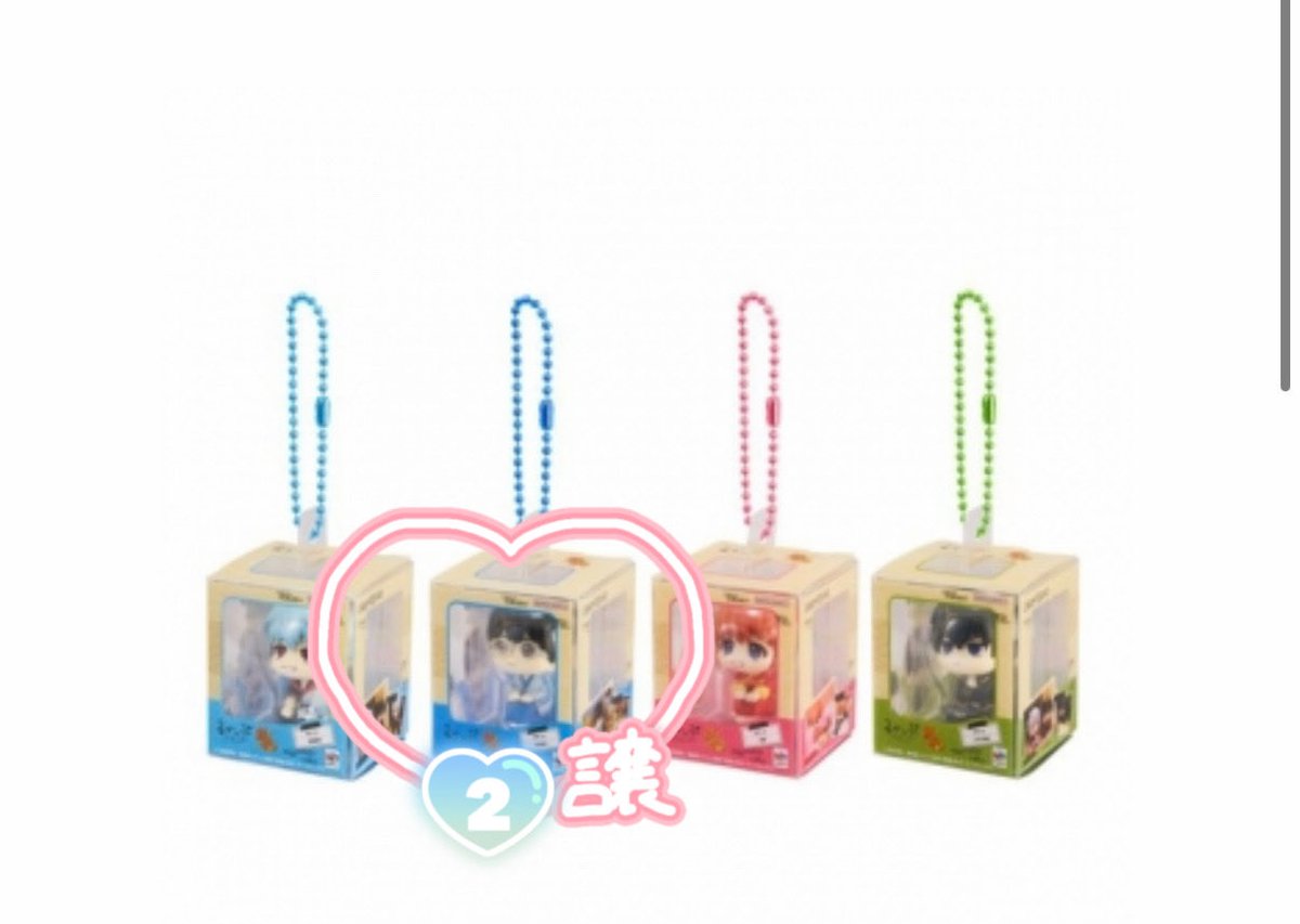 eij1_q's tweet photo. 銀魂【譲渡】るかっぷ ミニチュアコレクション メガハウス

譲...新八2点

求...定価880円＋送料

・アニメイトにて2BOX予約済
・郵送or都内手渡し

初回の方はリトリンのご必読をお願い致します。

検索からもお気軽にお声かけください https://t.co/tfUF94mWlq