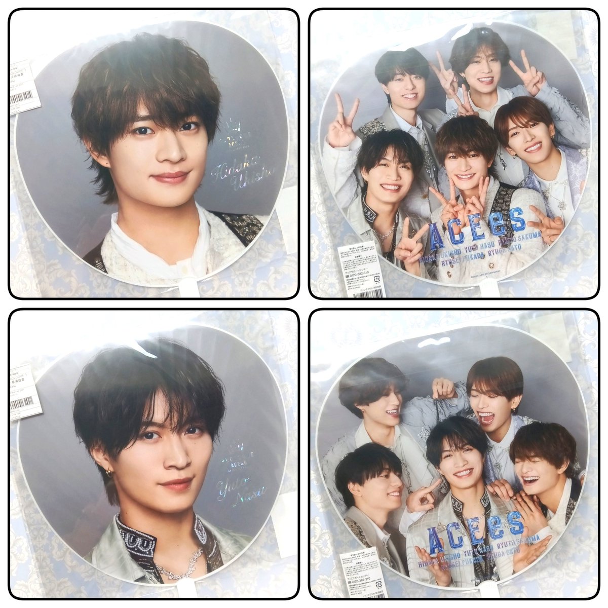 ジャニランド名古屋店18時まで🎠 ＼うちわ入荷のお知らせ