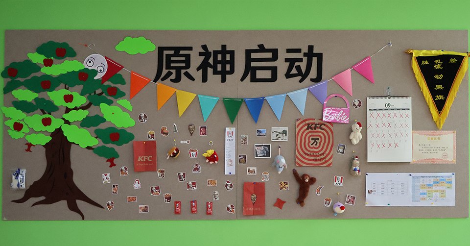 Belowme25's tweet photo. [Exciting handcraft workshop this Friday 6PM in Club Room B! Make DIY keychains with lovely friends—free supplies, zero experience needed. Sign up via our link before Wed! ]， https://t.co/amZRvAcF0g