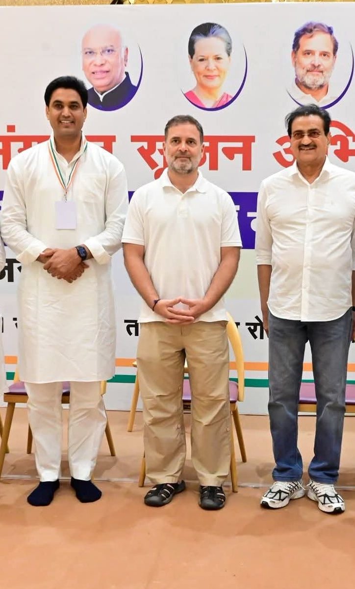 jaipal_rajkumar's tweet photo. लोकप्रिय विधायक एवं अजमेर देहात कांग्रेस कमेटी के अध्यक्ष आदरणीय डॉ विकास चौधरी जी को जन्मदिवस की हार्दिक बधाई एवं अनंत शुभकामनाए । 

ईश्वर से प्रार्थना है कि आपको उत्तम स्वास्थ्य दीर्घायु सुख-समृद्धि यशस्वी एवं गौरवपूर्ण जीवन का आशीर्वाद प्रदान करे। https://t.co/ZVWaYt2KNi