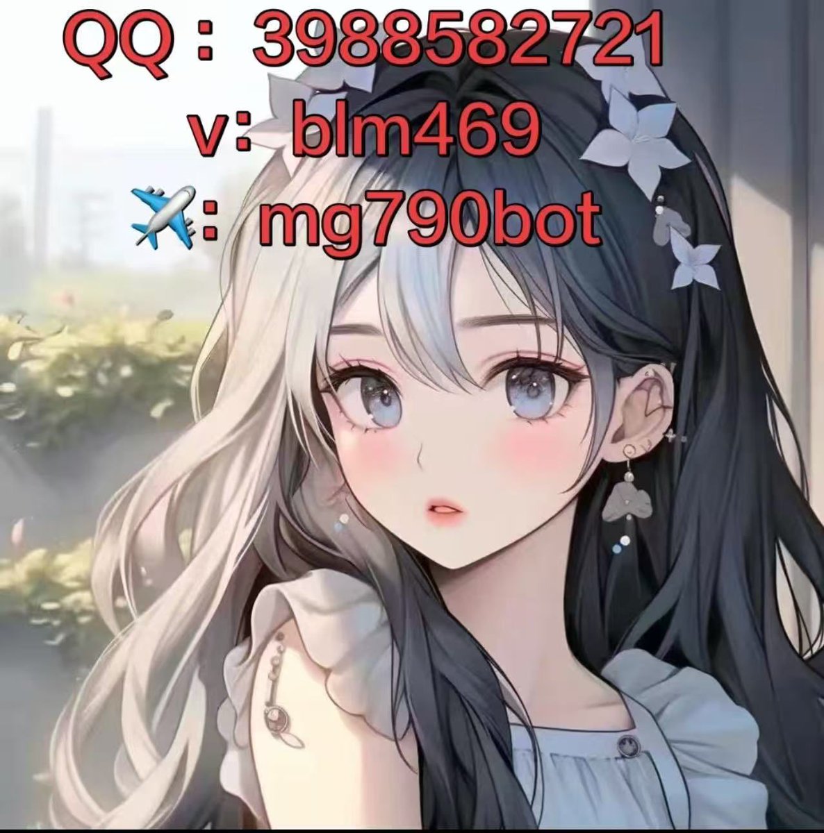 mg16180 tweet picture