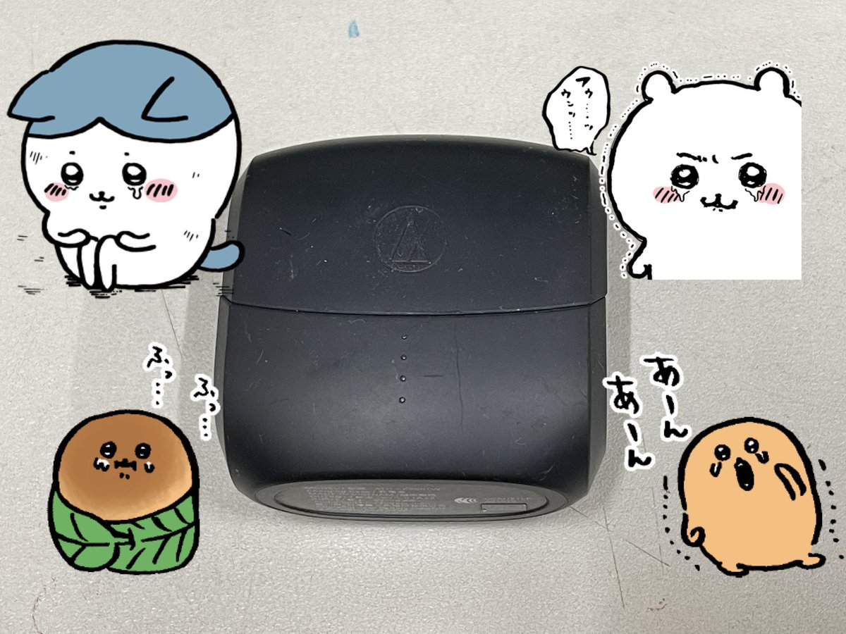 ka_bq's tweet photo. 昨日からワイヤレスイヤホンが
すぐ充電切れ…

多分寿命やな…
3年以上使ってたから仕方ないけど
お気に入りやったのにぃ( ´･ω･`)

重低音が強めでいいのあるかなと
探してたら後継機出とるやん😏

ギフトカードやらポイント使ったら
5000円ポッキリで買えたᐠ( ᐛ )ᐟ

買い物上手やね😏w https://t.co/CoqQVzJklQ