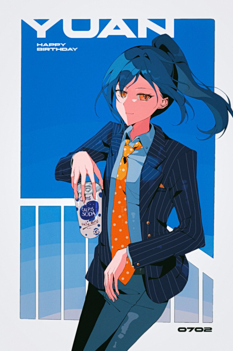 off404notfound tweet picture