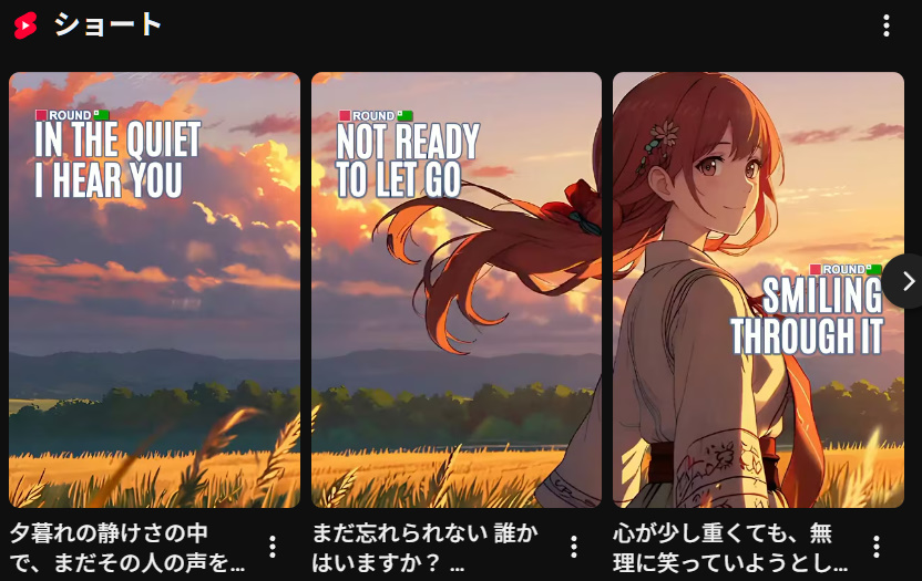 LoFi_Bloom's tweet photo. 🎵 Lo-fi Esperanto vocal fragment

風の向こうに残る君の声を、今も探している。
 エスペラント×英語が静かに重なり、金色の草原に残る記憶をたどるやさしい Vocal Lo-Fi
愛おしい大切な記憶、静かな憧れ、そしてまだ消えきらないぬくもりのために🕯️
#RoundHarmony #EsperantoVocal #Finaklaverl https://t.co/8HW7BcEsld