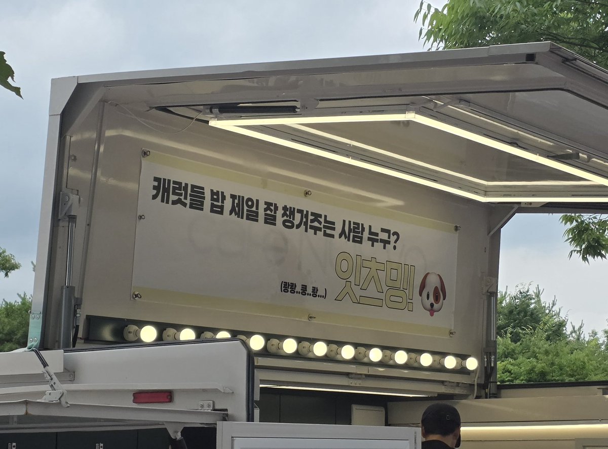 jansolie's tweet photo. 민규밖에없다🖤 https://t.co/iBOc6gJqNC
