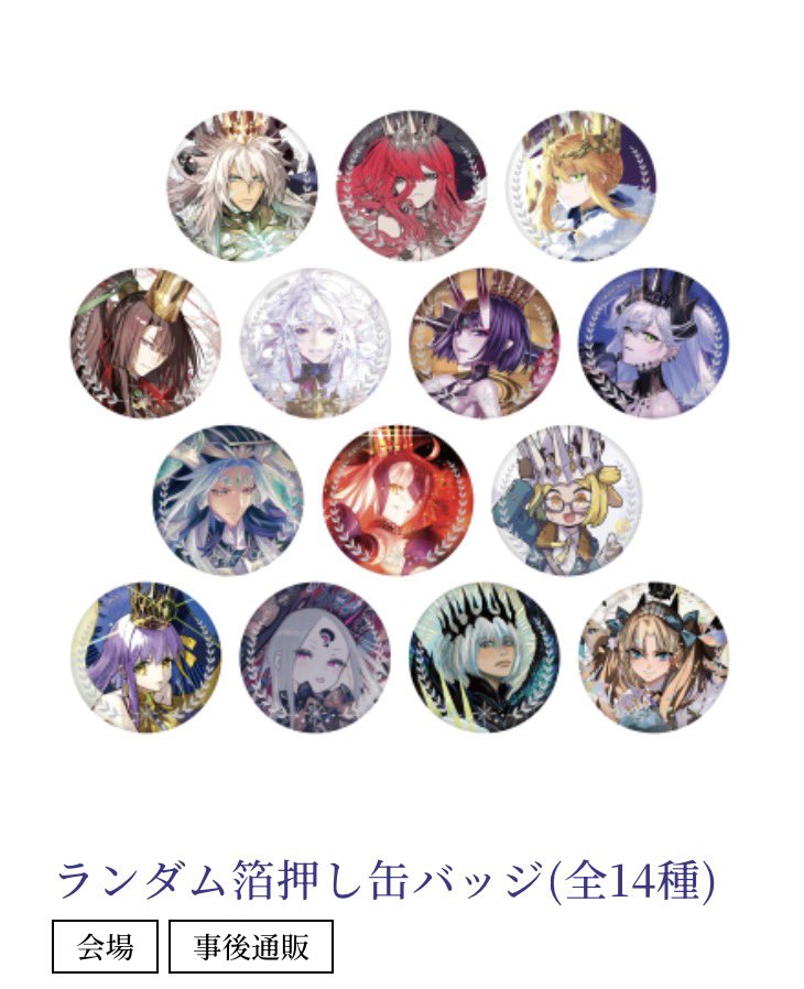 pmv9u's tweet photo. このエレちゃんで、
痛バ組みたいんだけど、

箱で買った時に、
手放せない子が多すぎて、
火傷 所じゃない....笑

目標8だけど、
半数で結局失速しそう.. https://t.co/tatxd03nmg