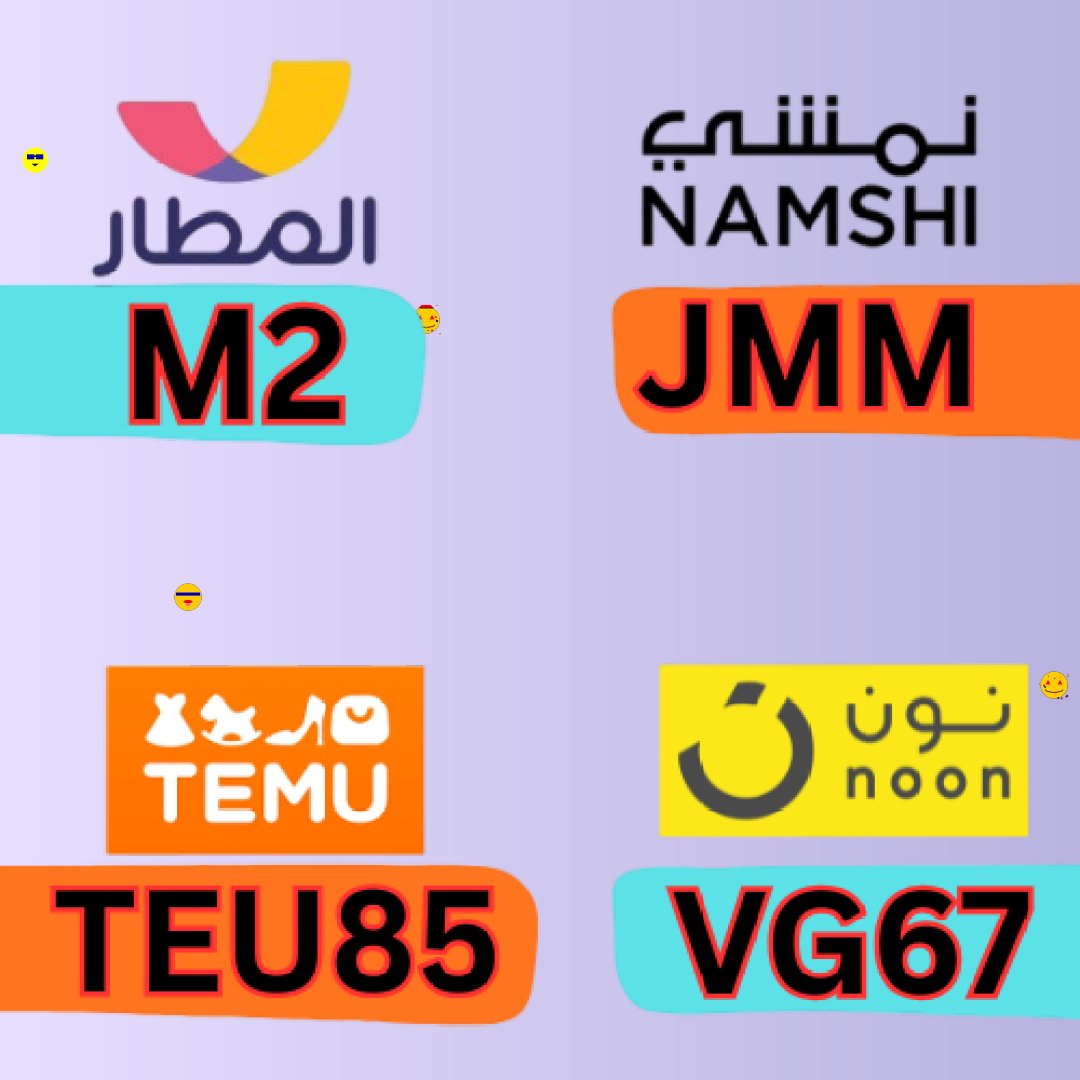siKermit's tweet photo. ⎐نمشي⎐
⊵JMM⊴

⎐نون⎐
⊵VG67⊴

⎐تُيموُ⎐
⊵TEU85⊴

▬المطار▬
⊵M2⊴

〖كـُــــــــود خـصـمــ〗
Long Mind

rXv https://t.co/o0oIp9wADs