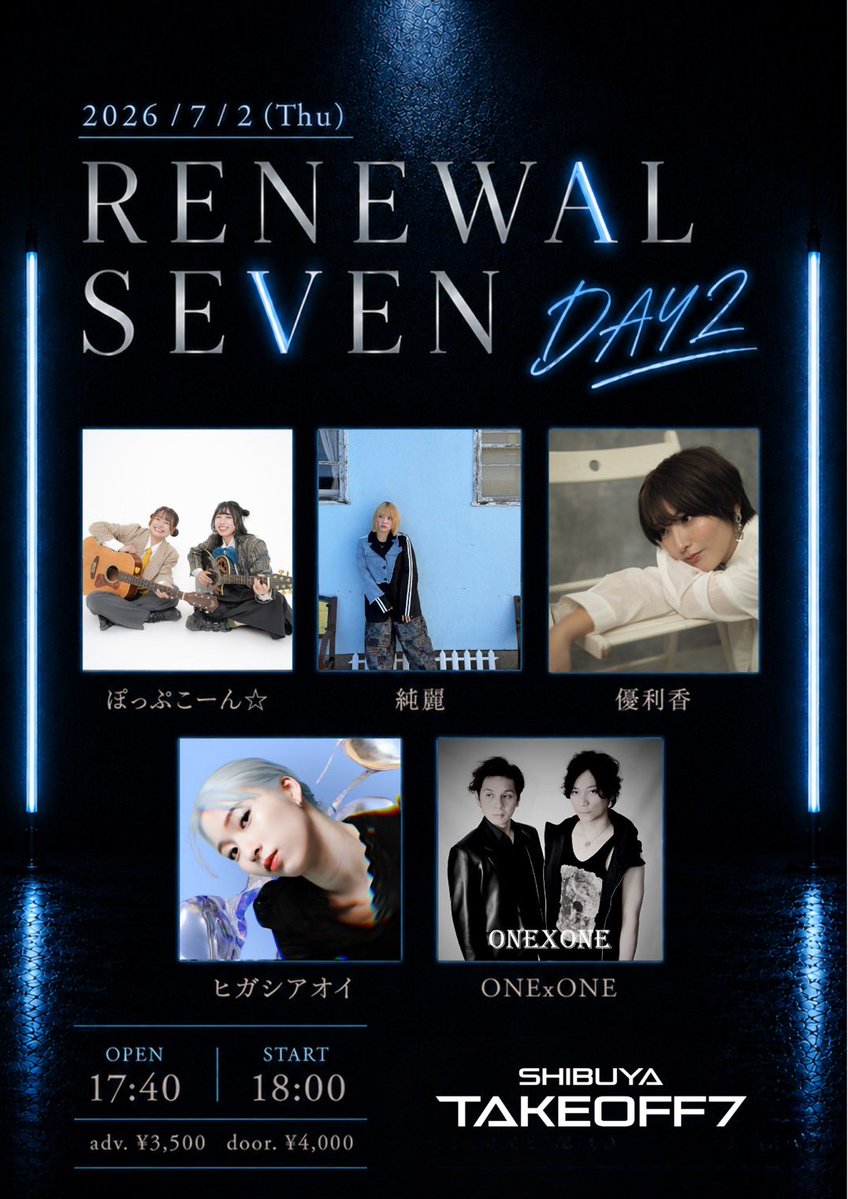 優利香☀️🐋11/23 GORILLAHALLワンマン🦍 (@N14Yrk) / Posts and