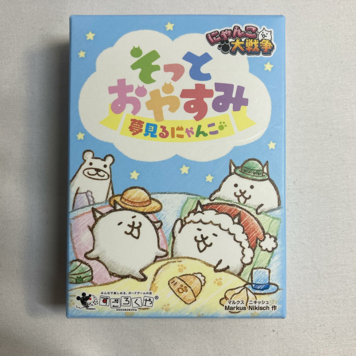 Reloop_bg's tweet photo. Re:LOOPボードゲームズ オンラインストア
16品追加出品致しました！

https://t.co/Yw4PFXSpUD

本日も素敵な作品がたくさんです！
ぜひご覧くださいませ！ https://t.co/ppEkkiIrEd
