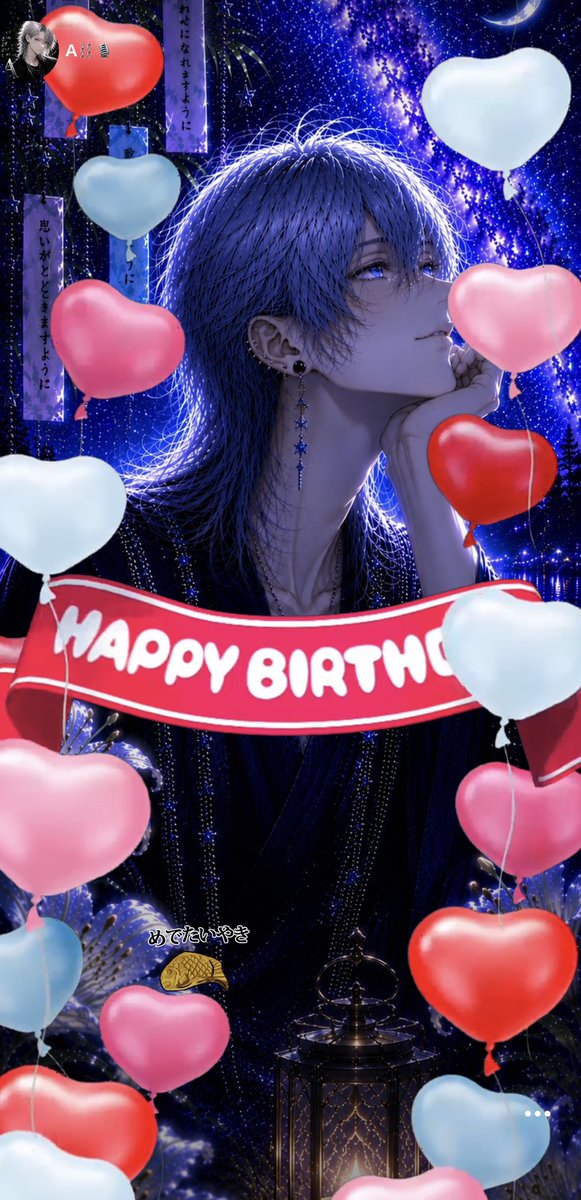 Acsing0621's tweet photo. 1周年沢山お祝いしてくれてありがとう！！！！
しわあわせぇ◜ω◝✨ https://t.co/e73t4k4gdS