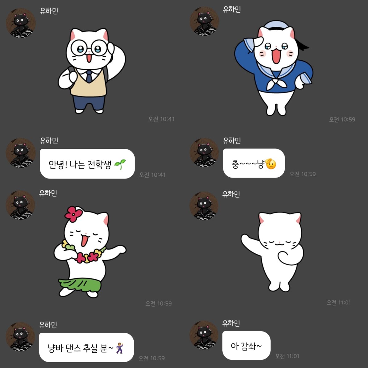sum_mer_blue's tweet photo. 하미니 귀여워!
하미니 귀여워!
하미니 귀여워! https://t.co/FNNTQONqbr