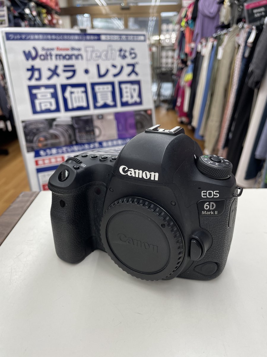 wattmann_smk's tweet photo. お買取りさせていただきました！

デジタル一眼レフカメラ　Canon EOS 6D Mark II

カメラ買取強化中です！
使っていないカメラなどございましたら、ぜひ査定にお持ちくださいませ🤲 https://t.co/gdZDgifVnl