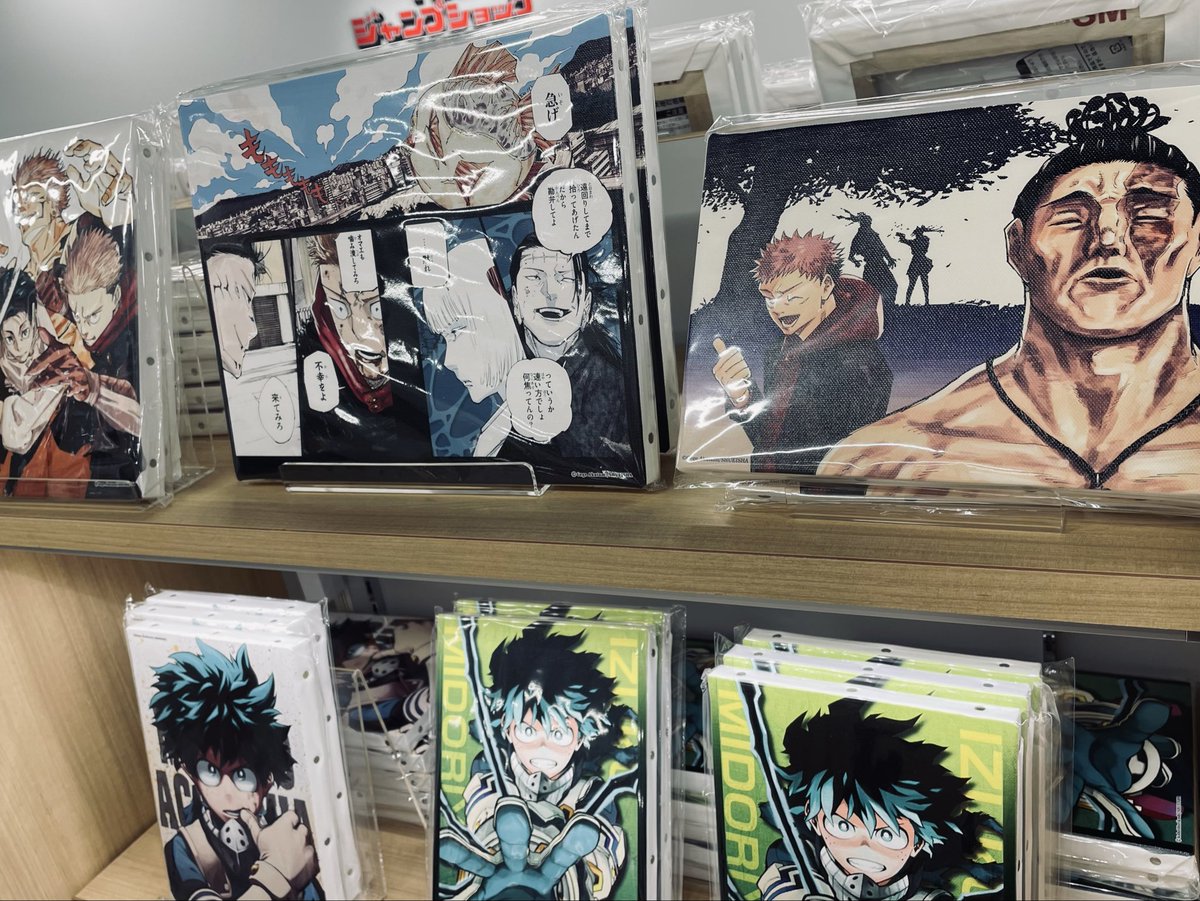 Negi200ge's tweet photo. じゃんしょ神保町にゆじくんのマグカップ(なかった)買いに
めぐすっくんのポスター美しかった🥺 https://t.co/9WsGJhcPbo