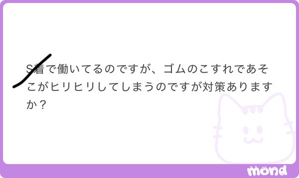 theefourthmembe's tweet photo. ♻️1000

受験時代、日本史の一問一答よくしてたな

Alt https://t.co/DhVk0vL9C4