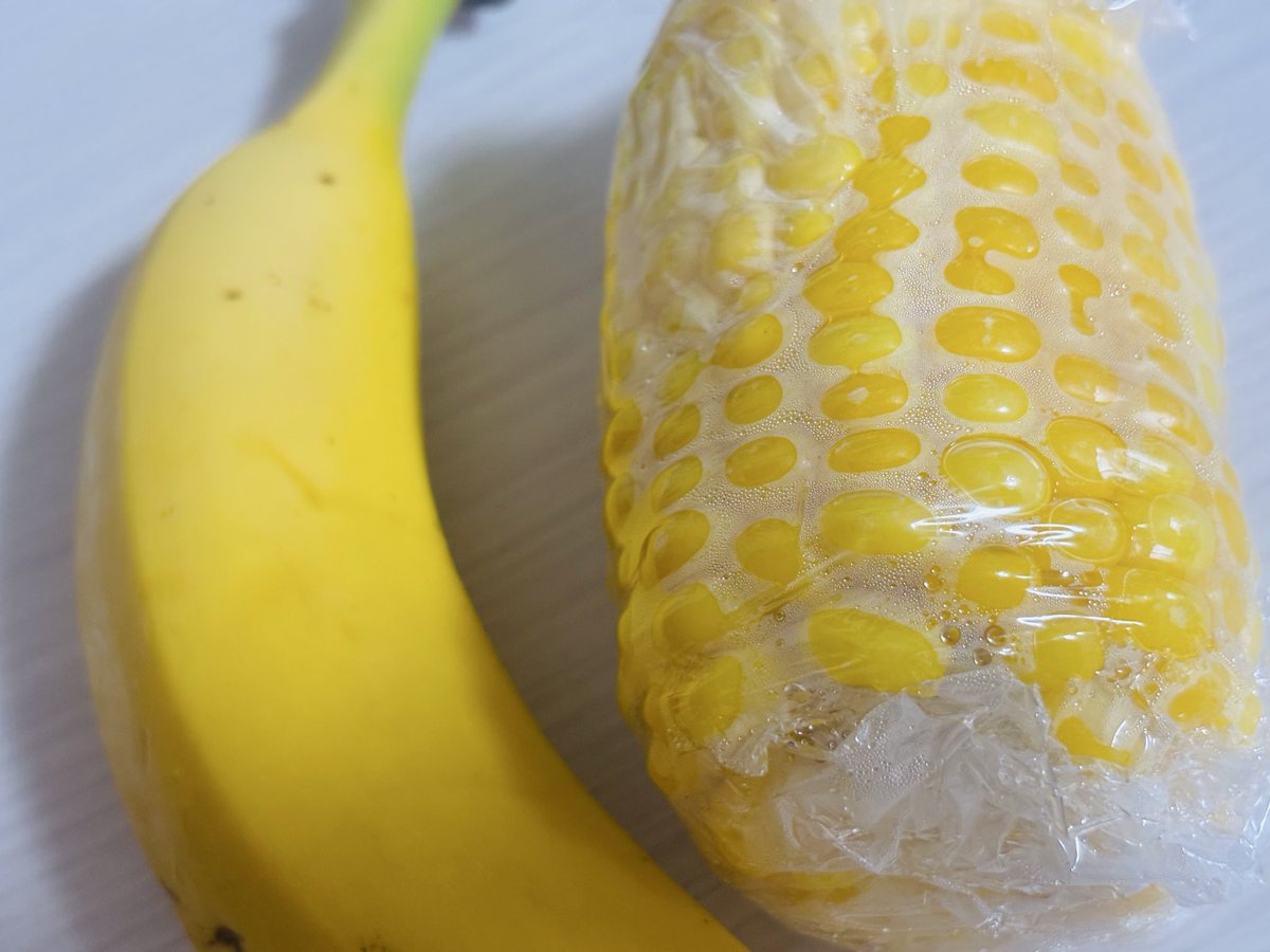 selfchanxx's tweet photo. 🍌🌽💛ྀི https://t.co/D8SNUJA5pu