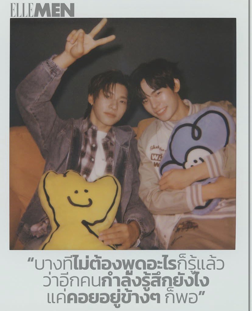 eeqlanwoil's tweet photo. นึกถึงที่ตี๋ตี๋ป๋อเคยสัมไว้อะ

“ในวันที่พี่ป๋อเริ่มเหนื่อย ตี๋จะค่อยๆ กลายเป็นฝ่ายพาอีกคนเดินต่อแทน บางทีไม่ต้องพูดอะไรก็รู้แล้วว่าอีกคนกำลังรู้สึกยังไง แค่คอยอยู่ข้างๆ ก็พอแล้ว ”

// พวกฮีโคตรรักกันเลย เป็นเซฟโซนของกันและกันโคส จับมือเดินต่อไปด้วยกันอีกนานๆนะอ้วน🫂♥️ https://t.co/JKpEAiI4LH
