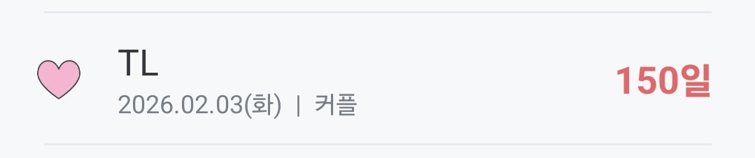 Glory_Incarnate's tweet photo. 여러분
오늘은
아르카디아 헤비급 한국서버 업데이트 150일이자 (당연히) 가내빛전×아르카디아의 주인 드림 150일이기도 합니다
예쁜 커미션(@KE_commi) 자랑도 할 겸 알티이벤트를 해요

오늘 퇴근까지 이 트윗을 알티해주신 한 분을 뽑아 환상약 혹은 초콜릿을 드릴게요
행복하세요
저는 행복해요 https://t.co/8EzQV8WMVq
