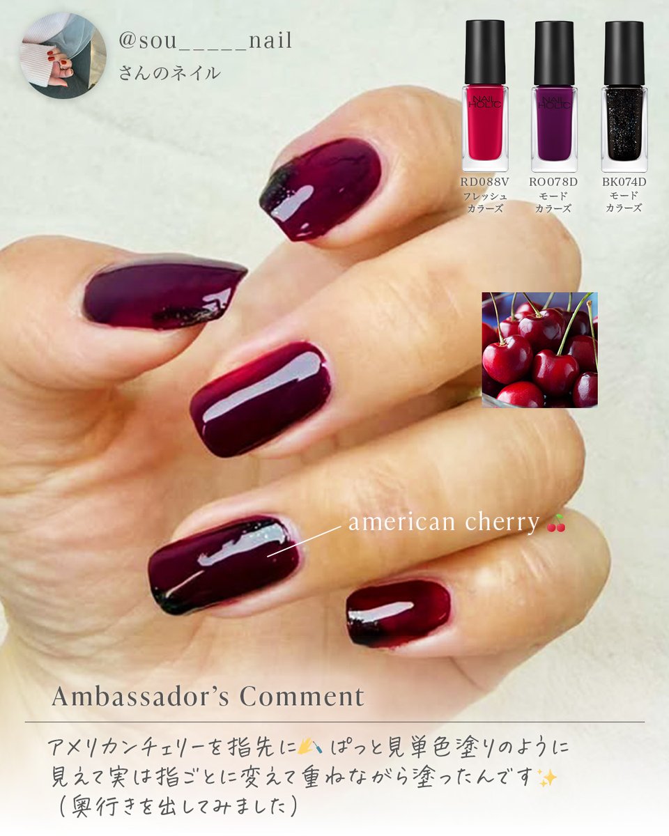 NAILHOLIC_KOSE (ネイルホリック) (@nailholic_kose) / Posts / X