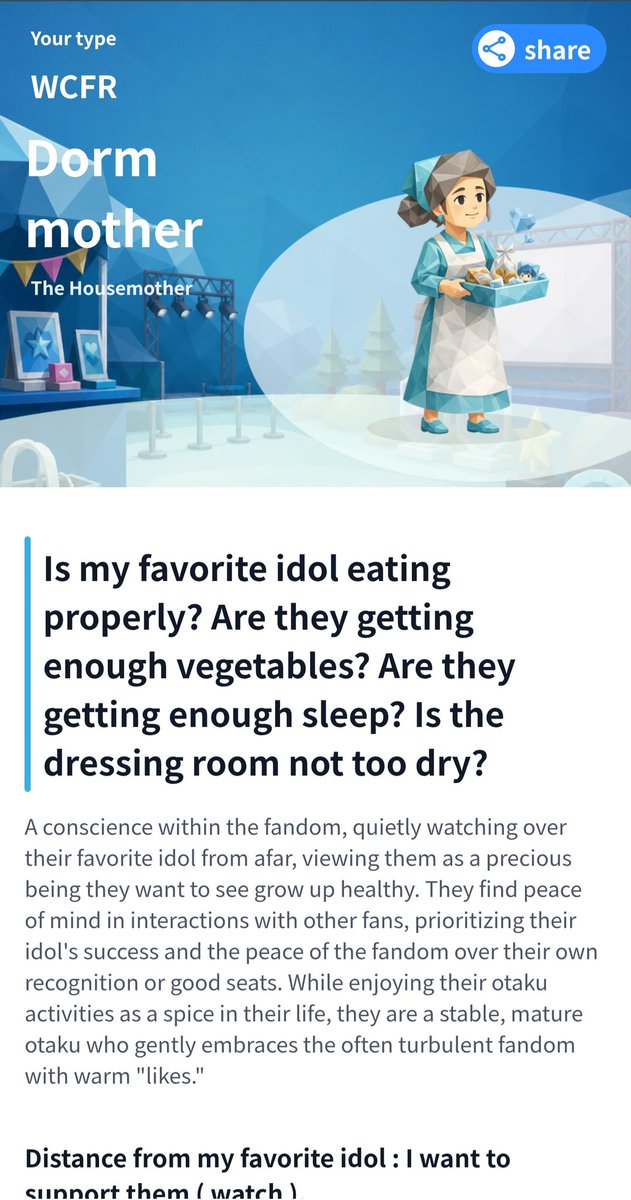 itsjellums's tweet photo. actually the most accurate online quiz I've ever taken lmao https://t.co/aWm7L83hQm