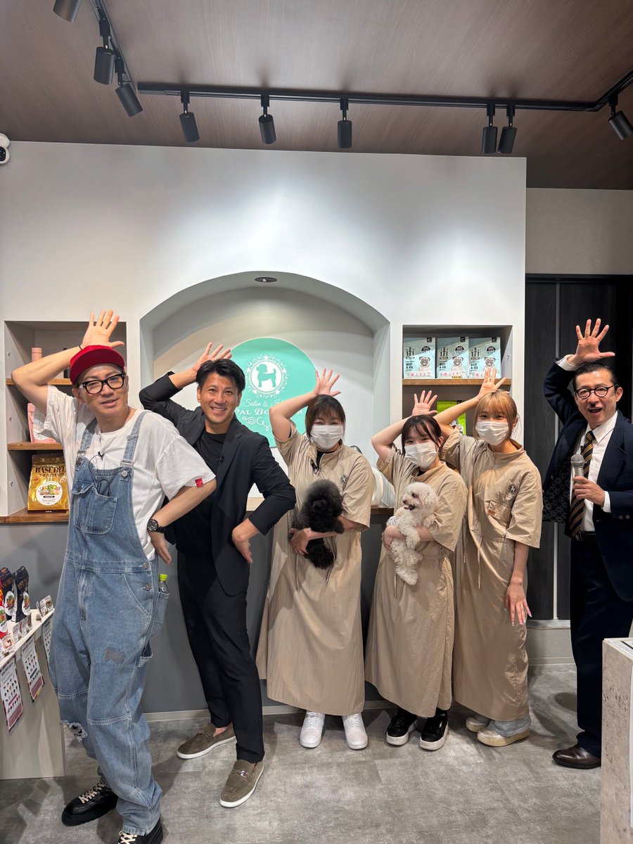 あゆチャンネル 7月番組更新しました #神奈中バスで移動中！ﾊｲﾊﾟｰ 長谷